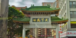 Boston Chinatown Walking Tour
