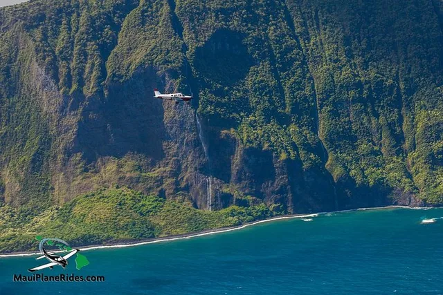 Maui Air Tour: 5 Islands Private Experience - Image 5