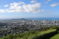 Honolulu City Tour and Vulcan in Spanish thumbnail 4