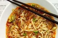 Chicago Chinatown Food Tour thumbnail 2