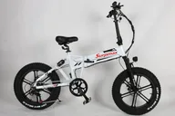 New York City E-Bike Rental thumbnail 5