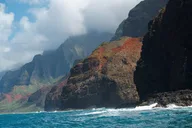Na Pali Coast Private Boat Tour thumbnail 5