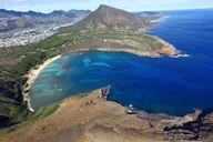 Oahu Circle Island Tour with Waimea Falls thumbnail 3