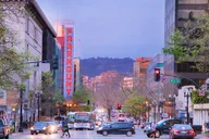 Oakland Urban Excursion Self-Guided Tour thumbnail 1