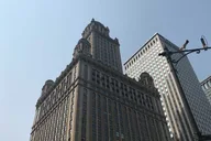 Chicago Crime Story Puzzle Walk thumbnail 5