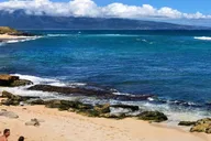 Maui Private Halfway to Hana Tour thumbnail 2