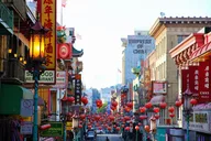San Francisco Cable Car City Tour thumbnail 2