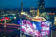 Chongqing Sky Observation Deck Experience thumbnail 4