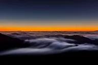 Haleakalā National Park Tour with Breakfast thumbnail 2