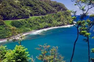 Maui Helicopter Tour to Molokai thumbnail 6