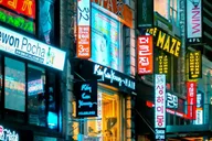 New York City Koreatown Food and Culture Walking Tour thumbnail 1