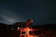 Zion National Park Stargazing Tour thumbnail 2