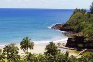 Poipu Sea Kayak Tour with Snorkeling thumbnail 5