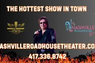 Branson Live Music Show thumbnail 6