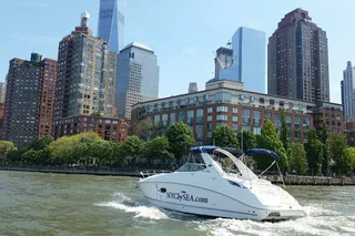 New York City Private Boat Tour 1 hr