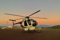 Kauai Doors-Off Helicopter Tour 60 Min thumbnail 4