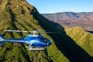 Maui Hana Rainforest Helicopter Tour 50 Min thumbnail 5