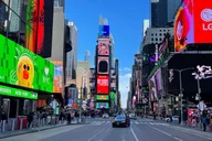 New York City Bus and Boat Tour thumbnail 2