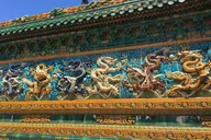 Chicago Chinatown Outdoor Escape Game thumbnail 1