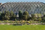 Denver Botanic Gardens Admission Ticket thumbnail 6