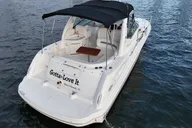Fort Lauderdale Private Yacht Cruise thumbnail 3