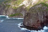Maui Helicopter Tour to Molokai thumbnail 3