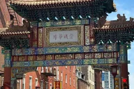 Philadelphia Chinatown Food Tour thumbnail 1