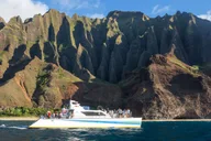 Kauai Na Pali Coast Sunset Boat Tour thumbnail 1