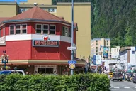 Juneau Whale Watching and Mendenhall Glacier Tour thumbnail 5