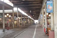 Fort Worth Cultural Tour from Dallas thumbnail 3