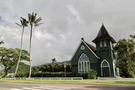 Hanalei Scavenger Hunt Adventure thumbnail 1