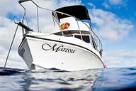 San Diego Mission Bay Private Boat Cruise thumbnail 2