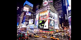 New York City Times Square Pedicab Tour
