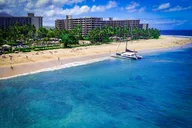 Kaanapali Snorkel Sail Adventure thumbnail 3