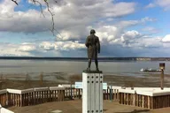 Anchorage Scavenger Hunt Adventure thumbnail 3