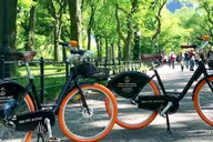 New York Central Park Bike Tour thumbnail 3