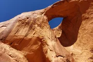 Monument Valley Tour in an Open-Air Safari thumbnail 3