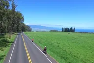 Maui Haleakala Downhill Self-Guided Bike Tour thumbnail 4