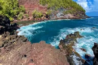 Maui Road to Hana Private Tour thumbnail 5