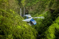 Waikoloa Helicopter Tour with Kohala Waterfalls Landing thumbnail 4