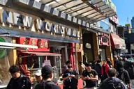 New York Queens Walking Tour thumbnail 2
