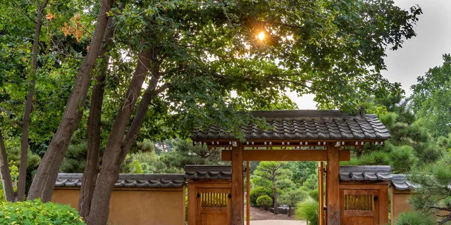 Denver Botanic Gardens Admission Ticket - Image 5