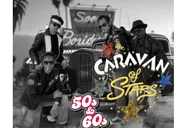 Myrtle Beach Sock Hop Tribute Show thumbnail 2