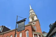 Boston Freedom Trail Self-Guided Audio Tour thumbnail 1