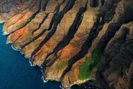 Kauai Helicopter Tour Doors-Off 1 hr thumbnail 4