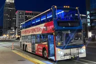 Salt Lake City Evening Bus Tour thumbnail 6