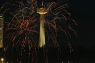 New York City Niagara Falls Day Tour thumbnail 3