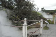 Hilo Volcanoes National Park and Black Sand Beach Tour thumbnail 4