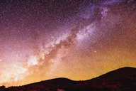 Kona Maunakea Stellar Explorer Tour 6.5 hr thumbnail 4