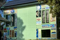 Santa Barbara Architecture and History E-Bike Tour thumbnail 6